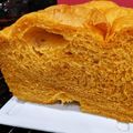 Chiiizcake's cooksnap of when they made HB♡野菜ジュースでイタリアンな食パン.