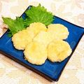 なつき☆ミ's cooksnap of when they made チーズはんぺんナゲット.
