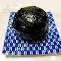 azbjbn's cooksnap of when they made ばくだんおにぎりの巻き方.