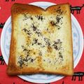 こげ岡's cooksnap of when they made サクサク♡ゆかりチーズトースト♪.