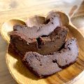 あずきなこママ's cooksnap of when they made ガトーショコラ（生クリーム使用）.