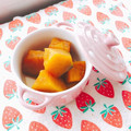 あやちん０８１６'s cooksnap of when they made ♥レンジで簡単❗かぼちゃの煮物♥.