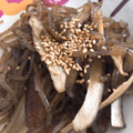 にんじんタイカレー's cooksnap of when they made レンジのみ★簡単きんぴらごぼう.