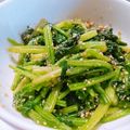 Azu's cooksnap of when they made 貧血予防にも♡ほうれん草の胡麻和え.