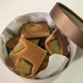 papikun's cooksnap of when they made 簡単パイナップルケーキ.
