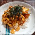ともみろ's cooksnap of when they made 焼き鳥をリメイク！　夫が作るズボラ親子丼.