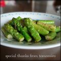 ともみろ's cooksnap of when they made アスパラのアンチョビガーリック炒め.