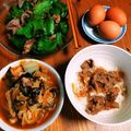 堤こゆき's cooksnap of when they made 吉野家の味を追求♪あの馬鹿うま牛丼を再現.