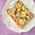 ふたごゆき's cooksnap of when they made バジル胡麻★ピザ風トースト☆彡.