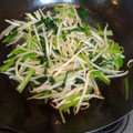 ジャックック24's cooksnap of when they made 超簡単☆小松菜ともやしの炒め物.