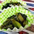 なおきんとん's cooksnap of when they made 簡単！つるむらさきのキンピラ.