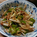 ドキンちゃ～ん's cooksnap of when they made 茗荷とオクラの和え物.