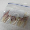 ドキンちゃ～ん's cooksnap of when they made ミョウガの保存方法.