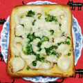こげ岡's cooksnap of when they made 簡単トースト☆マヨ味噌のちくわトースト♪.
