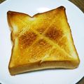 ＊なぁ＊'s cooksnap of when they made 4枚切り食パン☆おいしい切り方&食べ方.