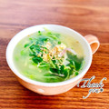 ねっちゃんっ's cooksnap of when they made ◆簡単◆豆苗の中華スープ♪.