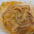 specialcat's cooksnap of when they made ワタを使った自家製イカの塩辛☆.