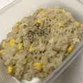くまちゃんみかん's cooksnap of when they made 夏！子供大好き！簡単コーンリゾット.