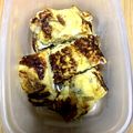hiromi17's cooksnap of when they made だし巻き玉子　茗荷入り♪.