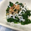 ☆さぶ☆☆'s cooksnap of when they made シラスとモロヘイヤの味ぽんあえ.