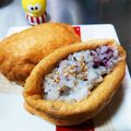 けんけん1016's cooksnap of when they made 酢飯不要！ゆかりおいなりさん★.