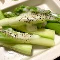 sayap99's cooksnap of when they made レンジで簡単！温野菜にチーズソース♪.