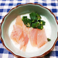 ﾁｲﾁｬﾝﾏﾏ's cooksnap of when they made まぐろとろろおくら.