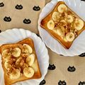 ふたごゆき's cooksnap of when they made 朝ごはんに5分♡バナナトースト.