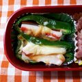 えつエツ's cooksnap of when they made 超簡単♡カニカマピーマンのチーズ焼き♪.
