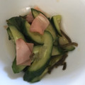 mantacarp's cooksnap of when they made きゅうりとハムの酢の物.