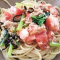 とにーにょ's cooksnap of when they made 簡単時短な小松菜、ツナの和風冷製パスタ.