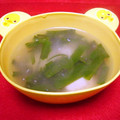 かずちゃん。's cooksnap of when they made あったまる☆ 豆腐と韮の 生姜スープ.