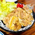 ねっちゃんっ's cooksnap of when they made オーブンでとり肉のガーリック焼き♪.