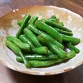 ともそうた's cooksnap of when they made いんげんが主役☆生姜醤油和え.