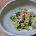 yuriレシピ's cooksnap of when they made 濃厚おつまみ♪和風クリームチーズアボカド.