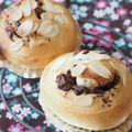 やぁめぇ's cooksnap of when they made チョコパン.