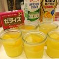 niko25a25's cooksnap of when they made マンゴーカルピスゼリー☆.