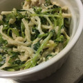クック1P2CQM☆'s cooksnap of when they made 豆苗と切り干し大根のツナマヨ和え.