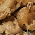 尼のあささ's cooksnap of when they made 簡単に美味しく出来る豚の生姜焼き.