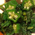 記念樹's cooksnap of when they made モロヘイヤとオクラの柚子胡椒和え.
