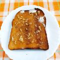 ﾁｲﾁｬﾝﾏﾏ's cooksnap of when they made 生姜大好き！ハニージンジャートースト♪.