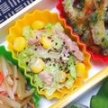 nosso's cooksnap of when they made キャベツナコーンの胡麻マヨ和え☆.