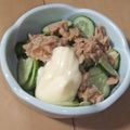 きらり流れ星's cooksnap of when they made キュウリのツナマヨ和え☆.