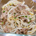 harupis's cooksnap of when they made 簡単！牛肉ともやしの塩コショウ炒め.