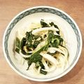 おすわりつんこ's cooksnap of when they made モロヘイヤとツナのさっぱりサラダ.