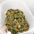 ちあギャッツビー's cooksnap of when they made ニラ味噌 〜熱々ご飯にのせて〜.