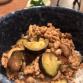 yokomaru's cooksnap of when they made 豚ひき肉となすのみそ炒め丼.