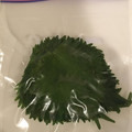 クックM85DFN☆'s cooksnap of when they made もったいない精神　大葉・しその実の保存.