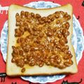 こげ岡's cooksnap of when they made まろやか納豆トースト♡.