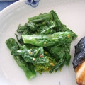 ごーあい's cooksnap of when they made 菜の花の辛子マヨネーズ和え.